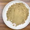 Hydrolyzed Chicken Powder