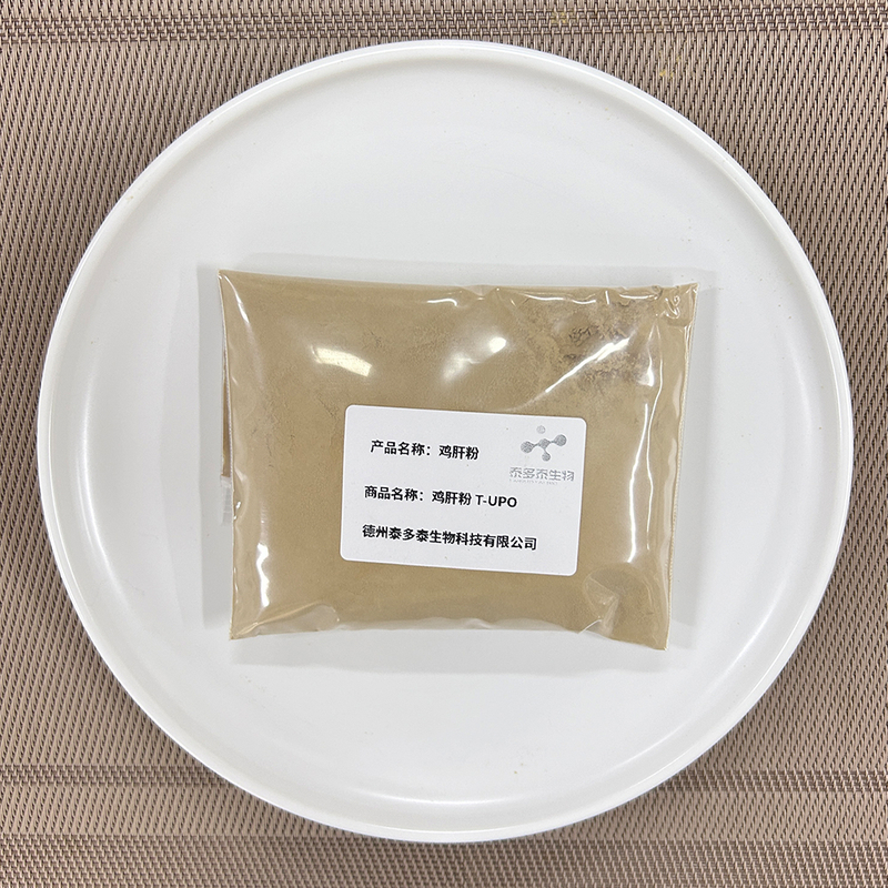 Dog Food Palatant T-DP1