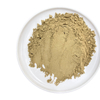Hydrolyzed Chicken Powder