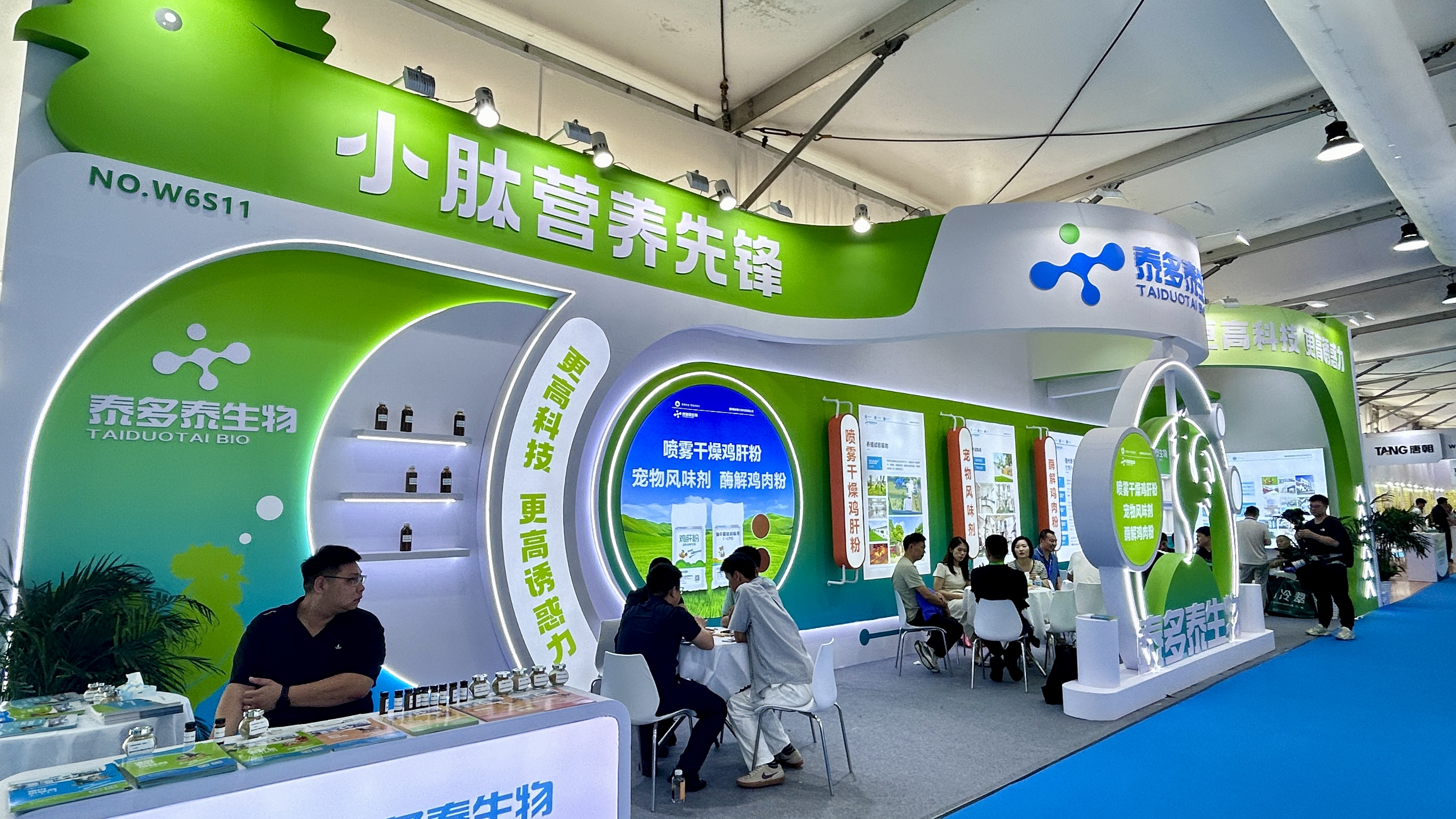 微信图片_20260825132819.jpg