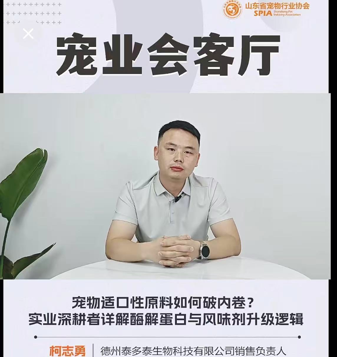 微信图片_20260730145847.jpg